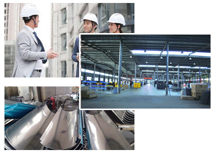 河南正德铝业有限公司