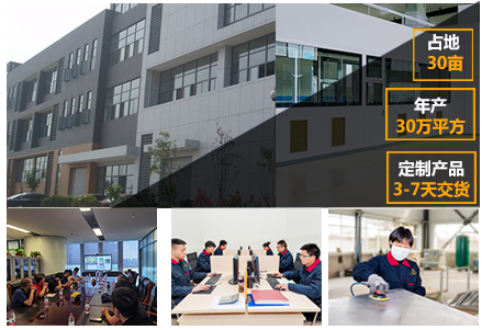 河南正德铝业有限公司