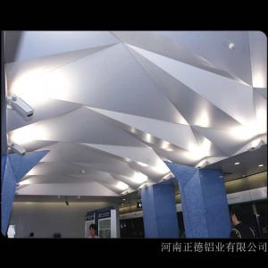 室内精装异形板