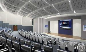 室内精装异形板