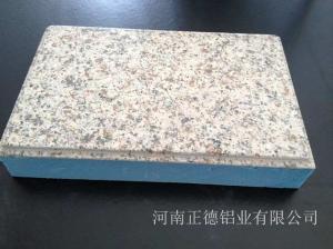 保温复合一体板