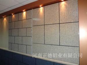 保温复合一体板