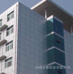 保温复合一体板