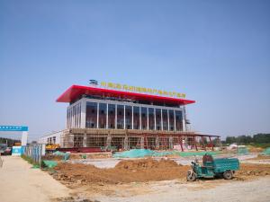 中国（驻马店）国际农产品加工产业园